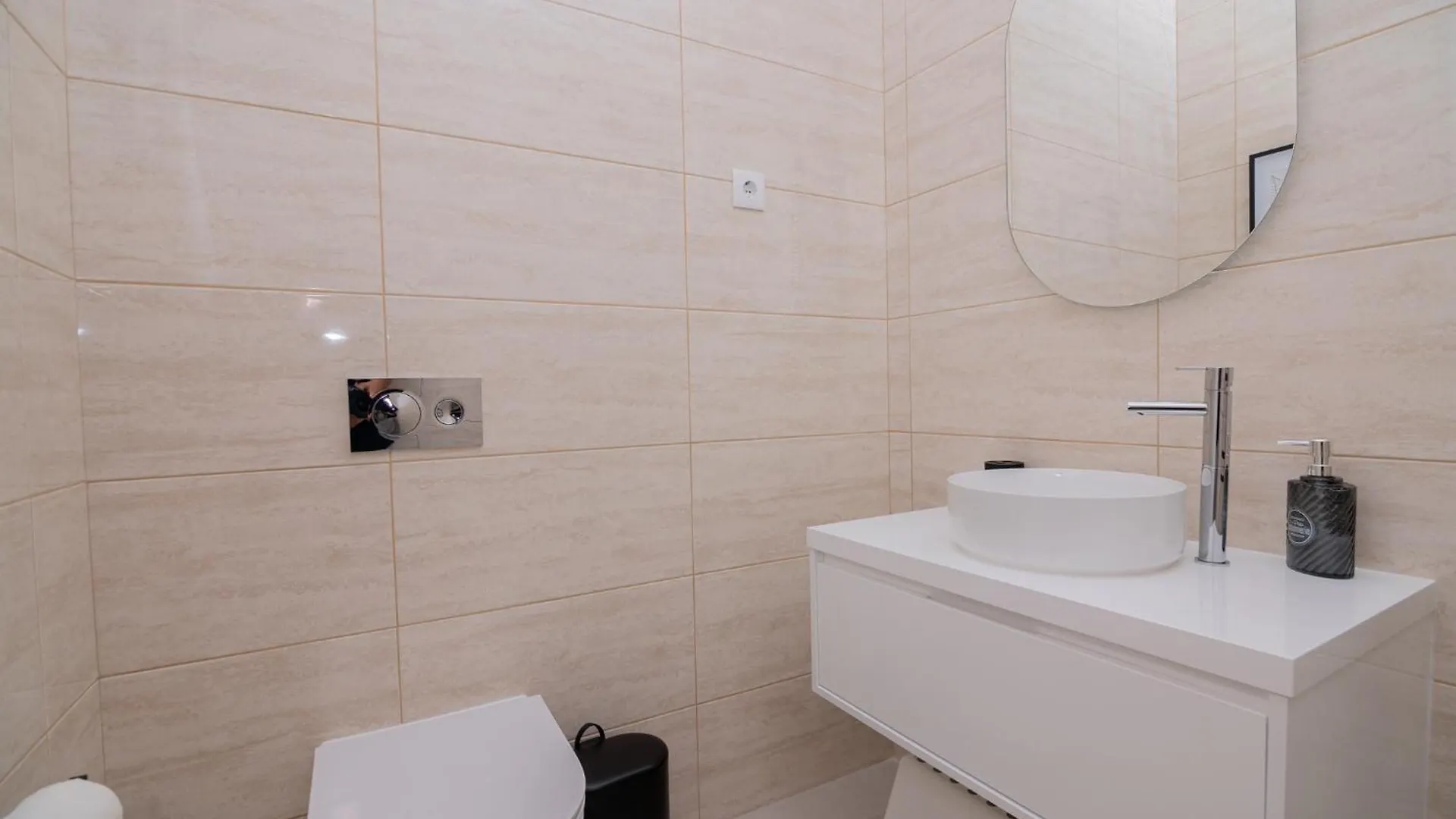 Holiday home Sirius House Villa Guia